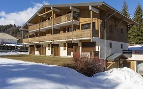 Les Chalets Autrichiens - Megève